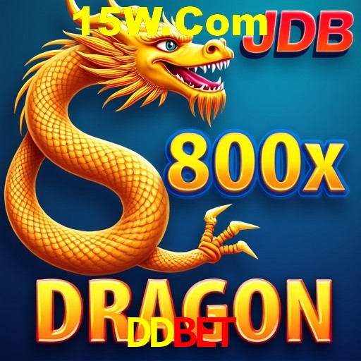 Bônus após cadastro na DDBET
