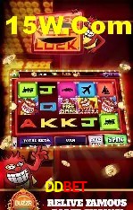 Loterias online na DDBET