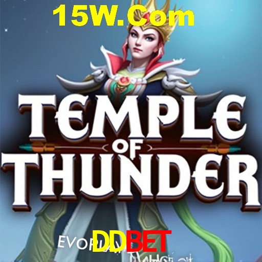 APP oficial da DDBET para mobile