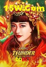 Estatísticas do Jogo DDBET